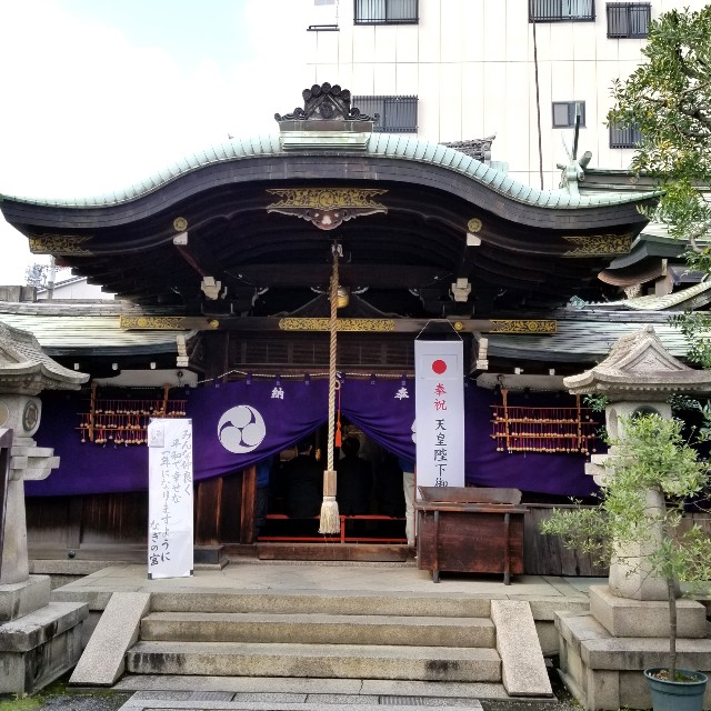 f:id:atoriatoriatori:20200111104009j:image