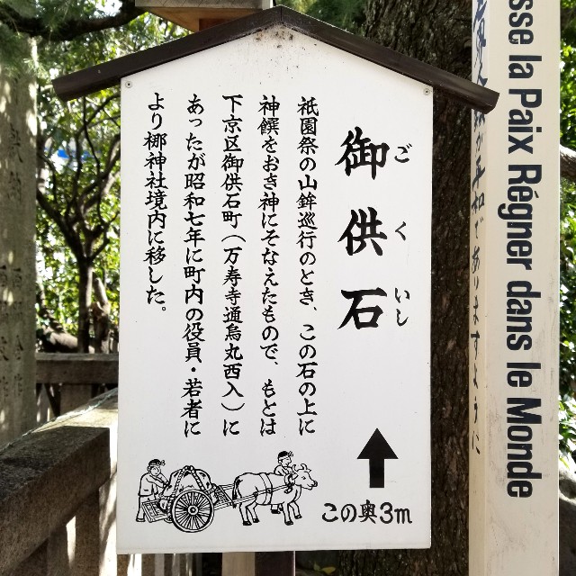 f:id:atoriatoriatori:20200111104622j:image