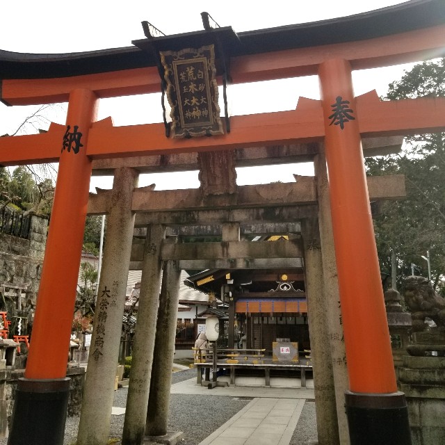 f:id:atoriatoriatori:20200117134326j:image f:id:atoriatoriatori:20200117134326j:image