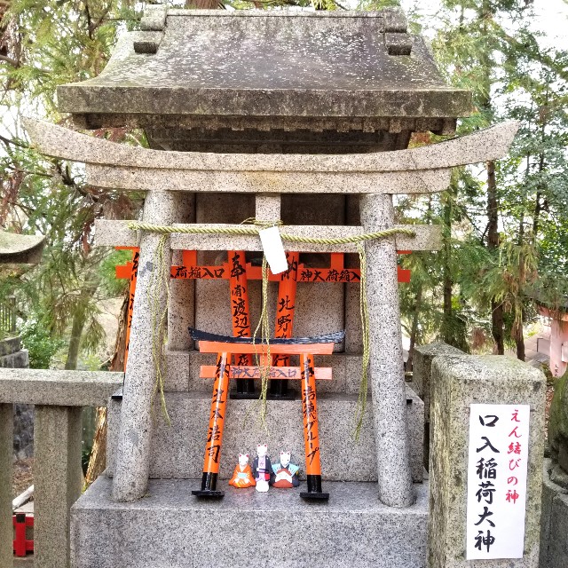 f:id:atoriatoriatori:20200117171334j:image f:id:atoriatoriatori:20200117171334j:image