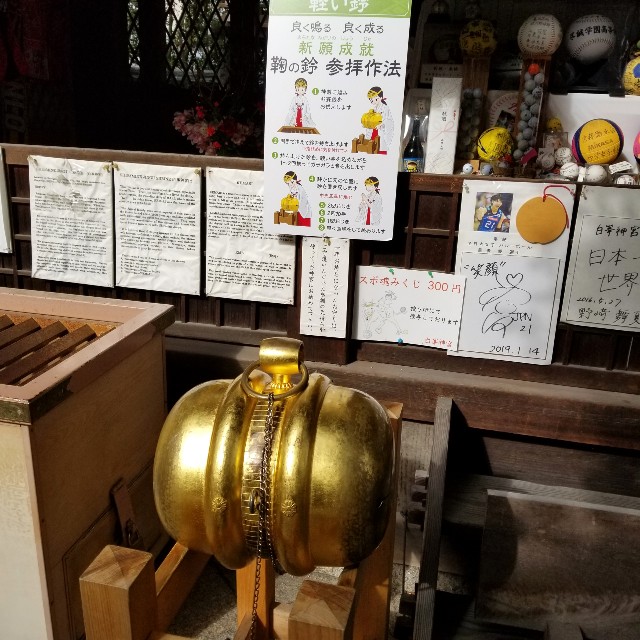 f:id:atoriatoriatori:20200204093056j:image