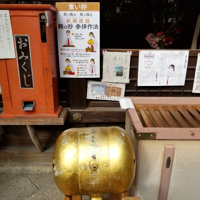 f:id:atoriatoriatori:20200204093105j:image