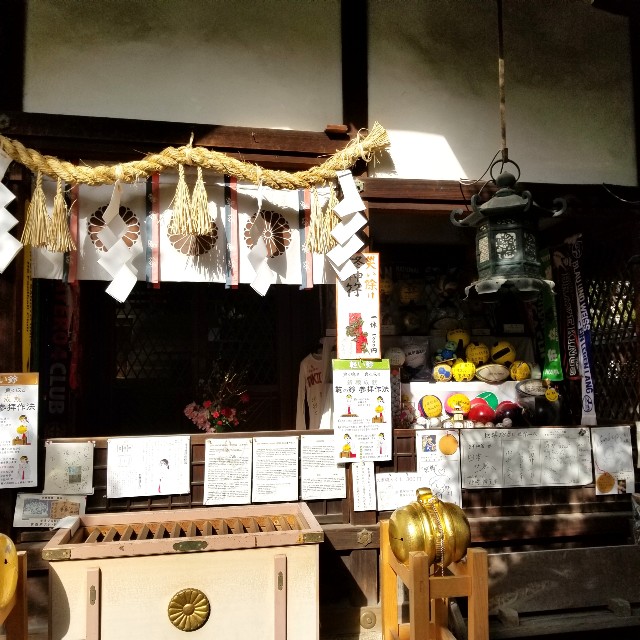 f:id:atoriatoriatori:20200204102136j:image