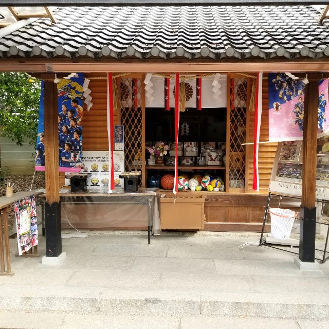 f:id:atoriatoriatori:20200204214246j:image
