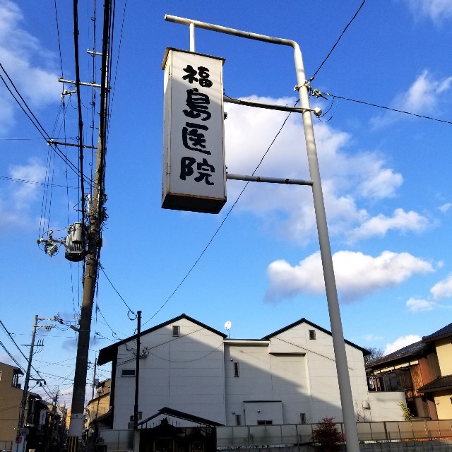 f:id:atoriatoriatori:20200209134657j:image f:id:atoriatoriatori:20200209134657j:image