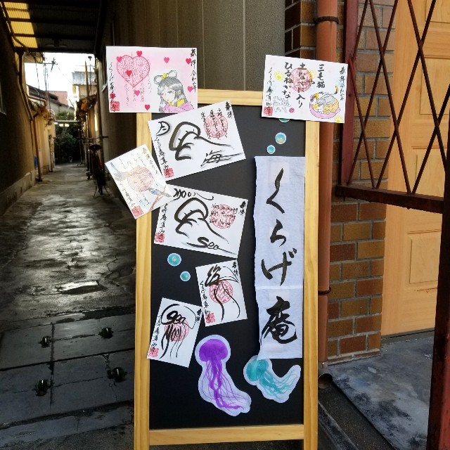 f:id:atoriatoriatori:20200209134852j:image f:id:atoriatoriatori:20200209134852j:image