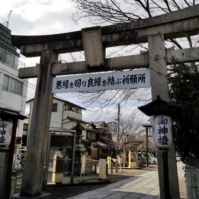 f:id:atoriatoriatori:20200227114030j:image