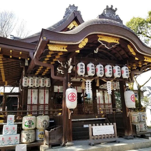 f:id:atoriatoriatori:20200227193746j:image