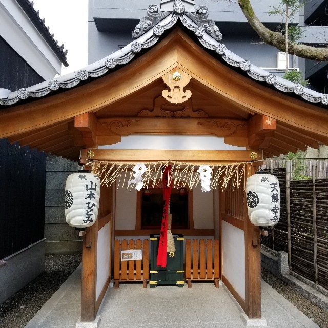 f:id:atoriatoriatori:20200228090928j:image