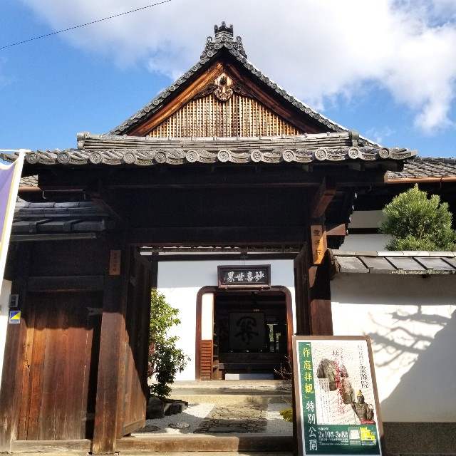 f:id:atoriatoriatori:20200308155332j:image