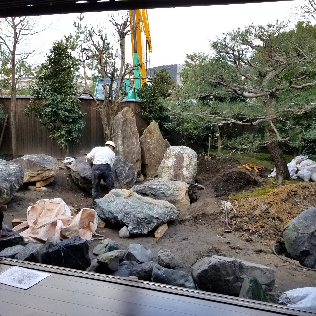 f:id:atoriatoriatori:20200308160838j:image