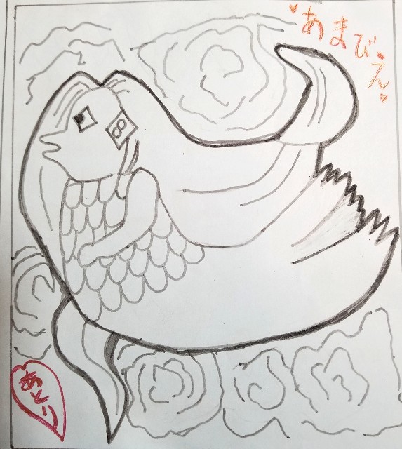 f:id:atoriatoriatori:20200312101517j:image