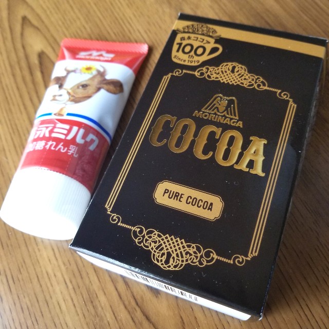 f:id:atoriatoriatori:20200318204110j:image