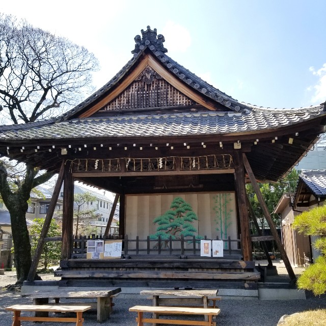 f:id:atoriatoriatori:20200319164458j:image