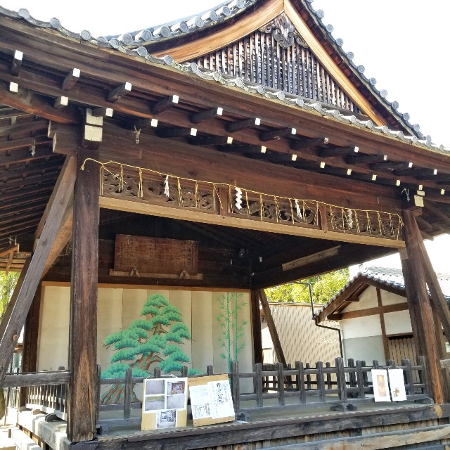 f:id:atoriatoriatori:20200319164510j:image