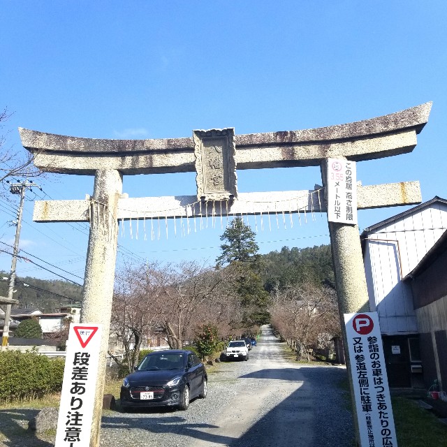 f:id:atoriatoriatori:20200321095727j:image f:id:atoriatoriatori:20200321095727j:image