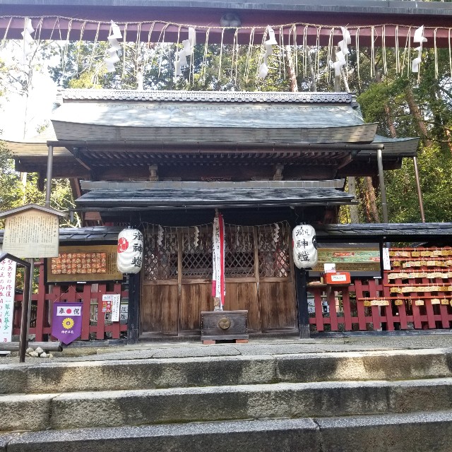 f:id:atoriatoriatori:20200321095757j:image f:id:atoriatoriatori:20200321095757j:image