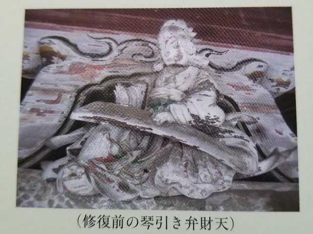 f:id:atoriatoriatori:20200321131922j:image f:id:atoriatoriatori:20200321131922j:image