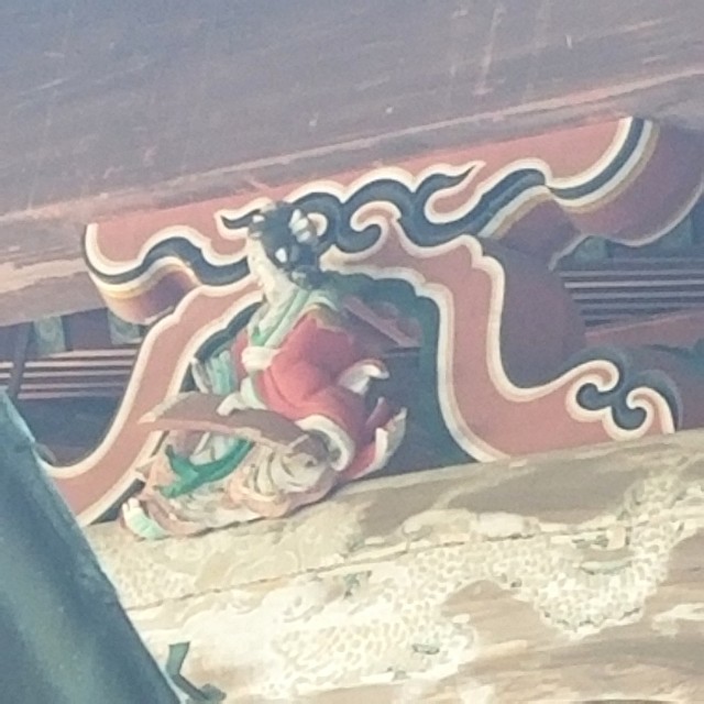 f:id:atoriatoriatori:20200321135220j:image f:id:atoriatoriatori:20200321135220j:image