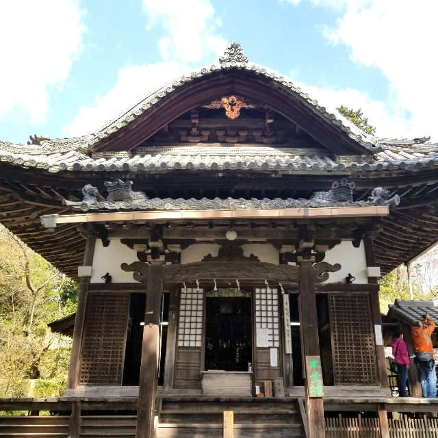 f:id:atoriatoriatori:20200326104642j:image