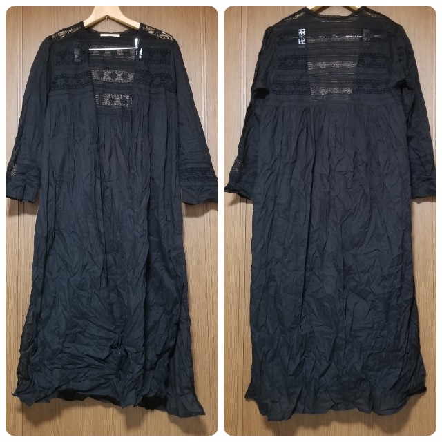 f:id:atoriatoriatori:20200531135130j:image