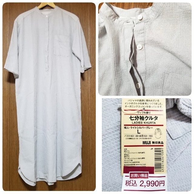 f:id:atoriatoriatori:20200729092638j:image