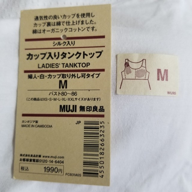 f:id:atoriatoriatori:20200729101221j:image