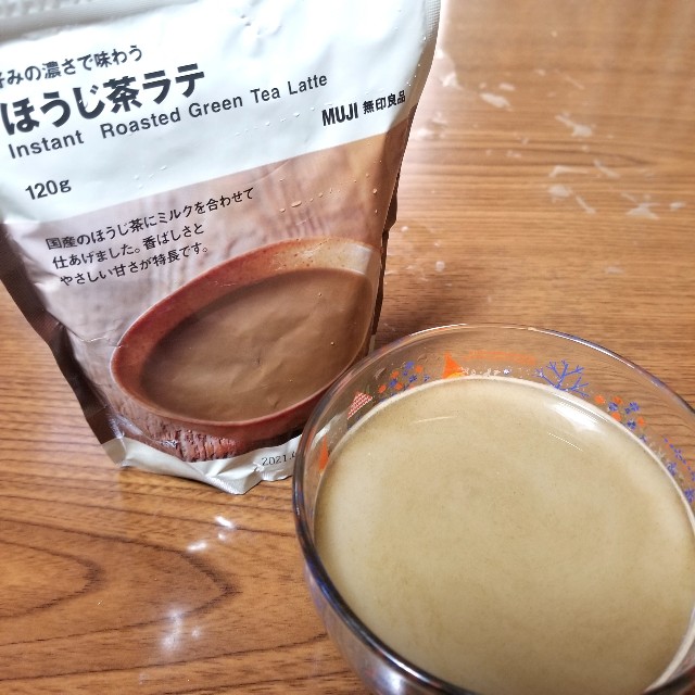 f:id:atoriatoriatori:20200802091016j:image