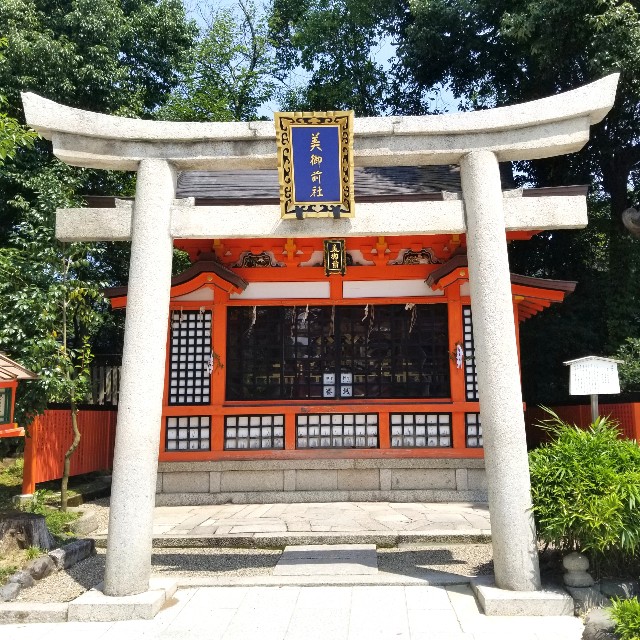 f:id:atoriatoriatori:20200807134637j:image