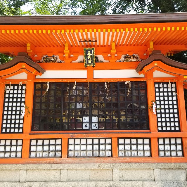 f:id:atoriatoriatori:20200807134645j:image