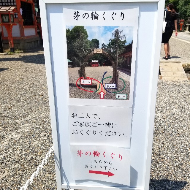 f:id:atoriatoriatori:20200807140015j:image