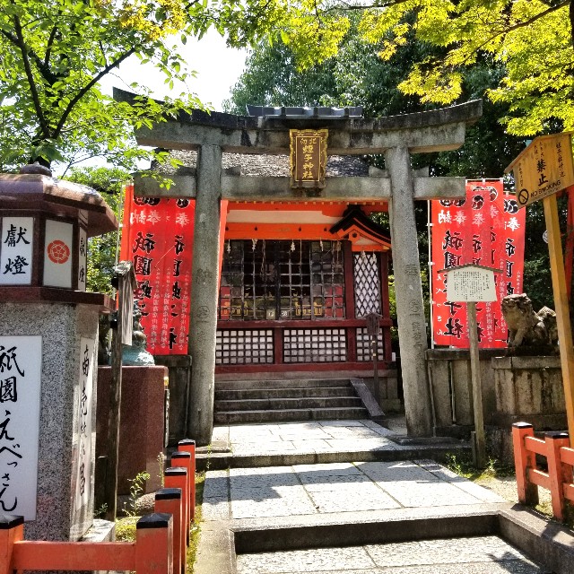 f:id:atoriatoriatori:20200807140848j:image