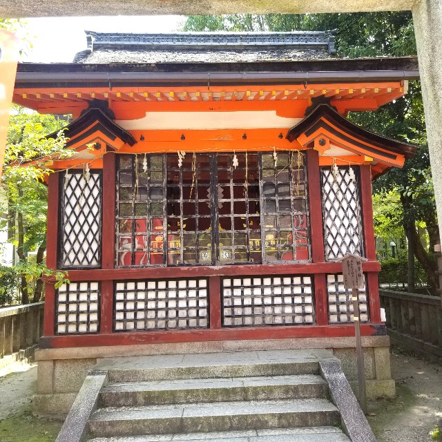 f:id:atoriatoriatori:20200807140905j:image