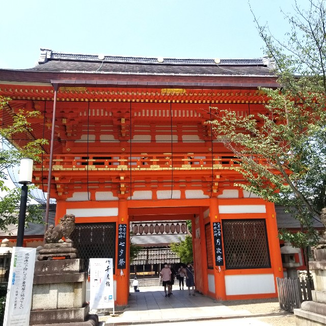 f:id:atoriatoriatori:20200807141202j:image