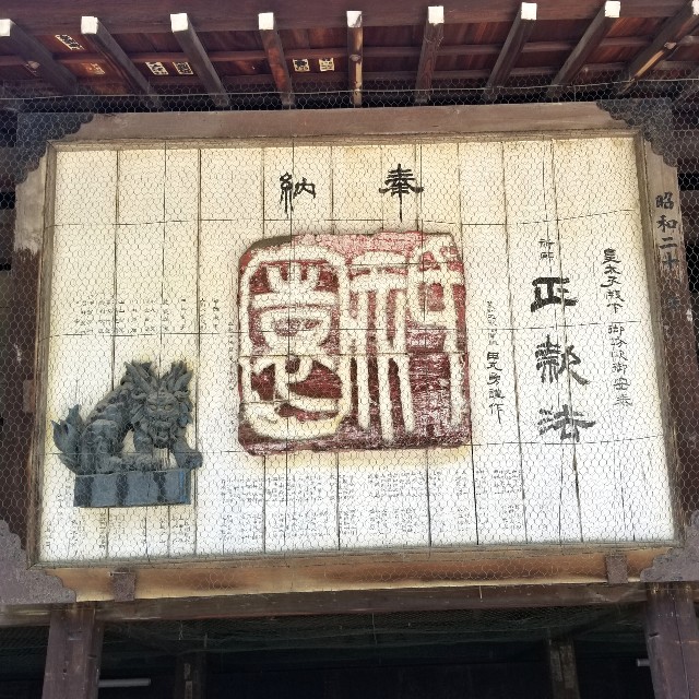 f:id:atoriatoriatori:20200807143531j:image