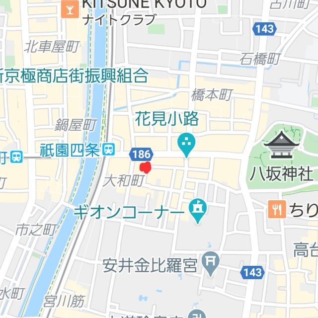 f:id:atoriatoriatori:20200811130252j:image
