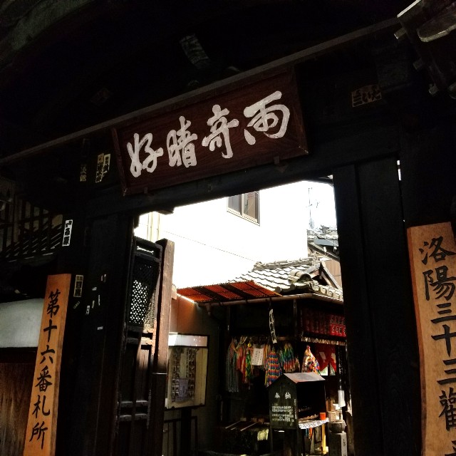 f:id:atoriatoriatori:20200811132454j:image