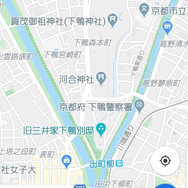 f:id:atoriatoriatori:20200815153133j:image