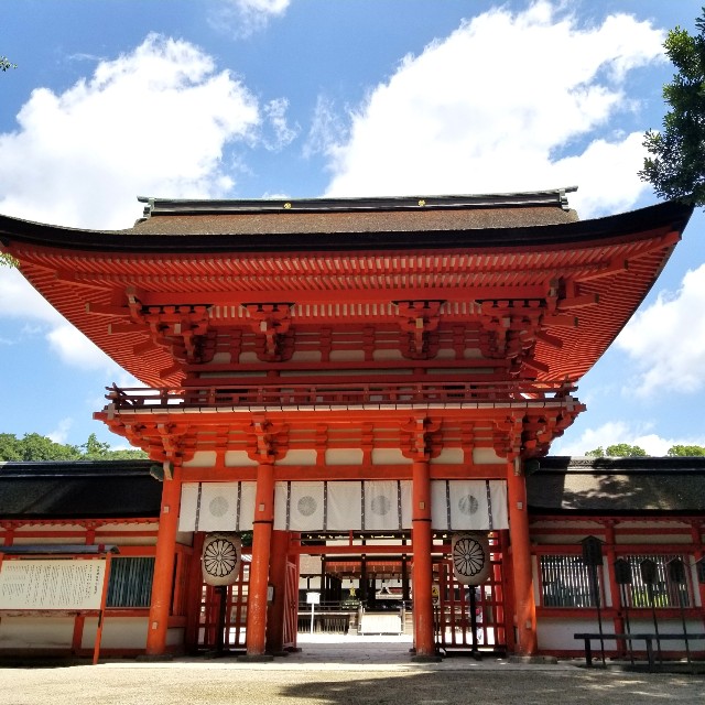 f:id:atoriatoriatori:20200815155429j:image