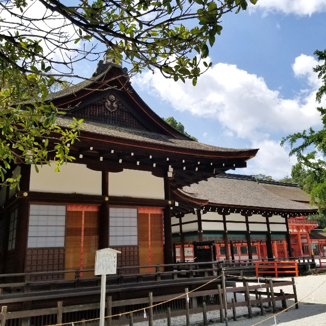 f:id:atoriatoriatori:20200815164928j:image