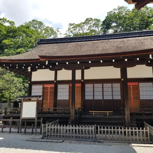 f:id:atoriatoriatori:20200815165347j:image