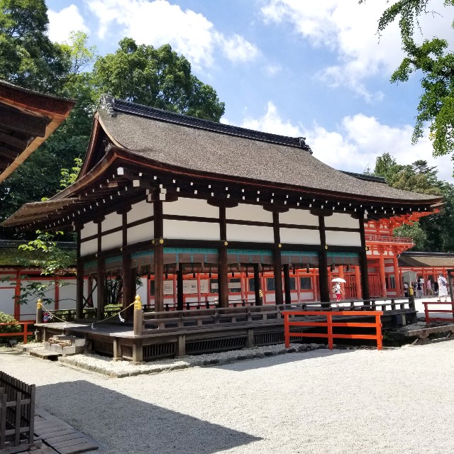 f:id:atoriatoriatori:20200815165354j:image