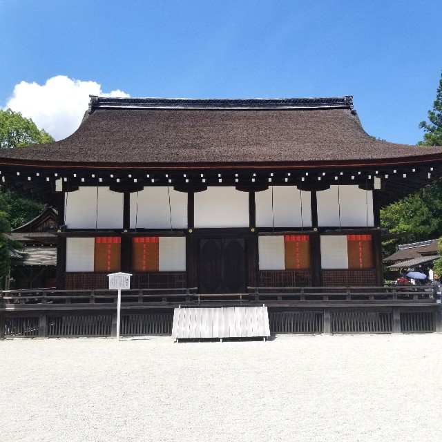 f:id:atoriatoriatori:20200815210156j:image