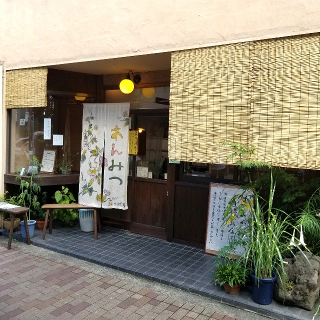 f:id:atoriatoriatori:20200821133403j:image f:id:atoriatoriatori:20200821133403j:image