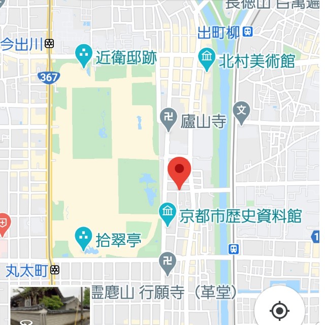 f:id:atoriatoriatori:20200824205623j:image