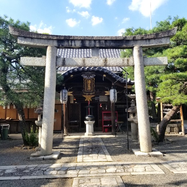f:id:atoriatoriatori:20200826115709j:image