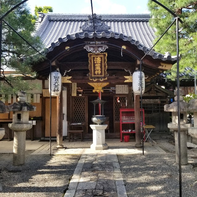 f:id:atoriatoriatori:20200826134846j:image