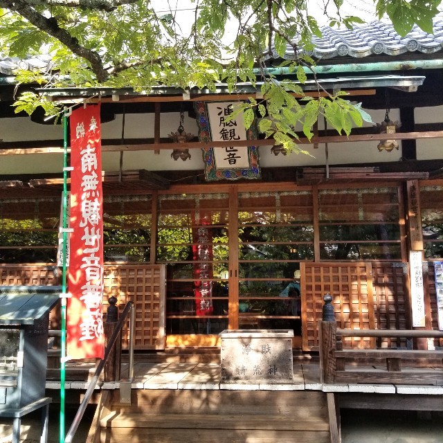 f:id:atoriatoriatori:20200826134903j:image