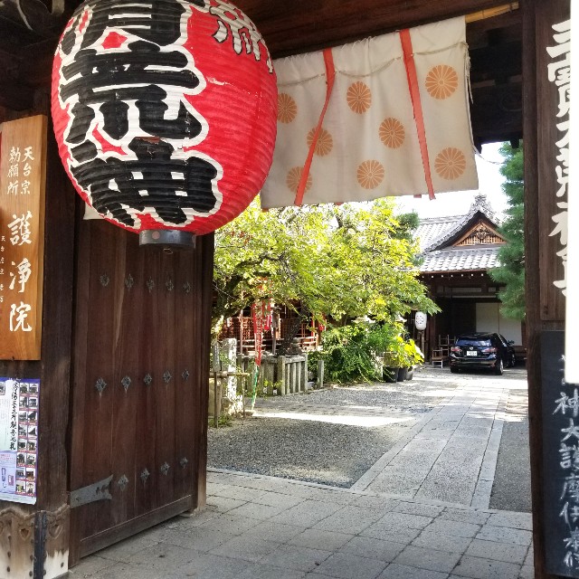 f:id:atoriatoriatori:20200826135652j:image