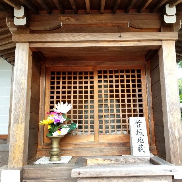 f:id:atoriatoriatori:20200904144839j:image